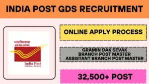 India Post GDS Recruitment