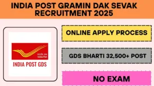 India Post Gramin Dak Sevak