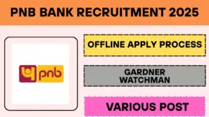 PNB Bank Recruitment 2025