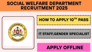 Social Welfare Department Recruitment